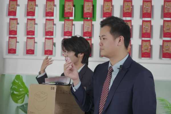 兔宝宝跨年直播盛典，年终大促,圆满收官！
