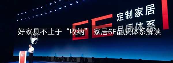 鹏鸿木业年鉴丨把足迹留在昨天，脚步迈向未来