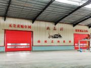 祝贺“桃花村畔”板材喜登CCTV-7频道品牌展播，彰显品牌实力