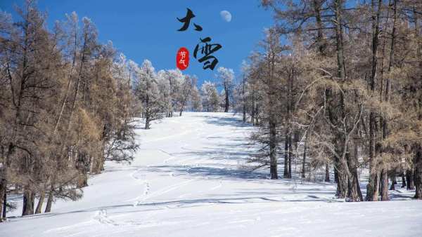 今日大雪 | 安氏亚森板材呵护家人健康，温暖过冬