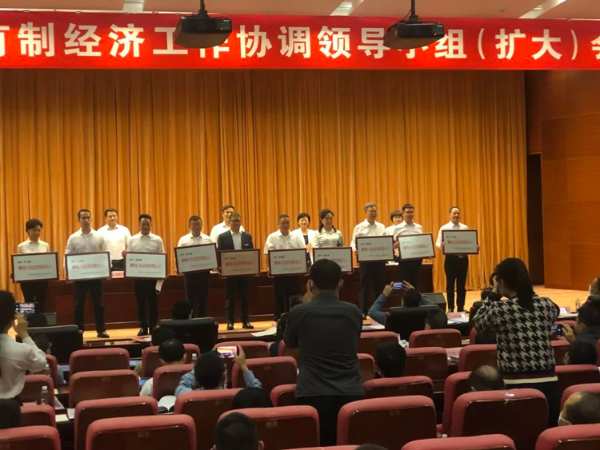 喜报|壮象上榜柳州市民营企业100强