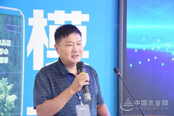 “新模式·新板材”兴友腾家具板首届仓储模式研讨会暨合伙人招商会圆满成功
