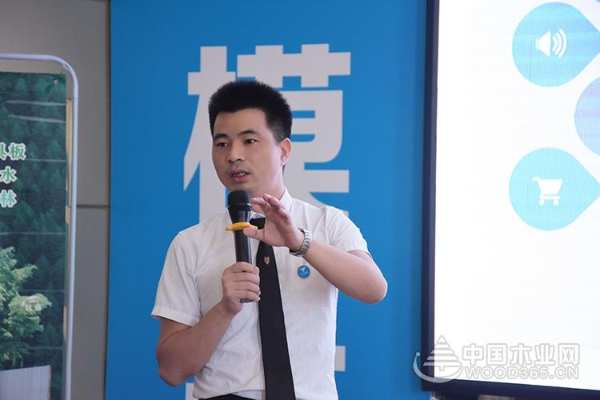 “新模式·新板材”兴友腾家具板首届仓储模式研讨会暨合伙人招商会圆满成功