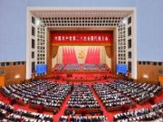 新时代新征程 安氏亚森初心不改品质发展