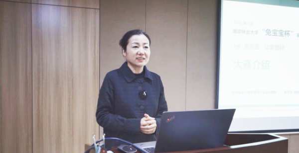 2022第九届南京林业大学“兔宝宝杯”家居国际设计大赛正式启动！