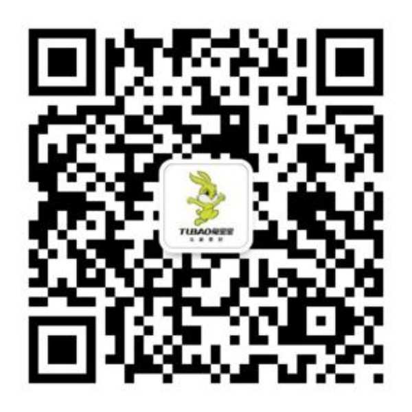 2022第九届南京林业大学“兔宝宝杯”家居国际设计大赛正式启动！
