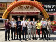 万众瞩目 | 贺娄底首家万象V装店盛大开业！