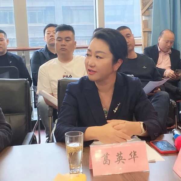 浙江省河北商会二届九次常务会长联席会议在好太太杭州总部召开