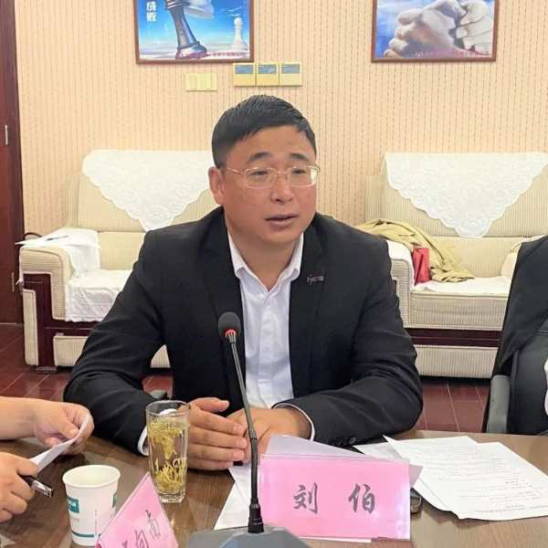 浙江省河北商会二届九次常务会长联席会议在好太太杭州总部召开