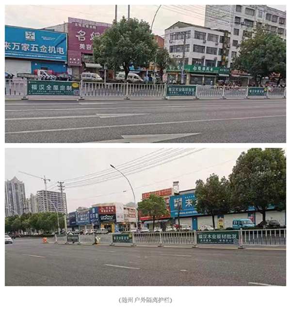 福汉品牌湖北全省集体精彩亮相