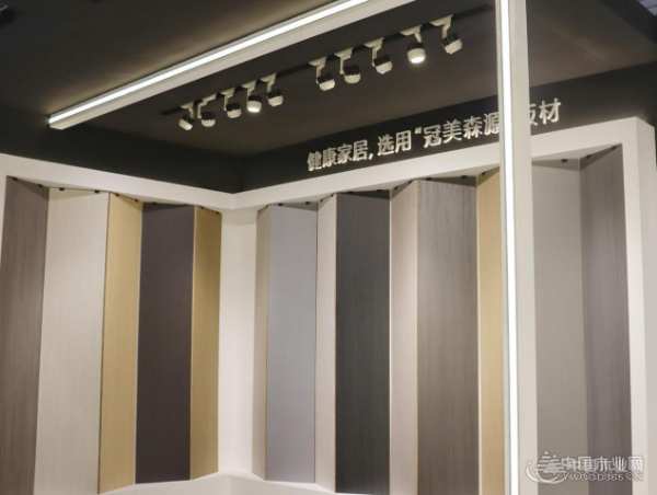 踌躇满志焕新前行 广西伟新集团新办公楼落成启用