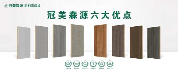 百万投入，环保升级！伟新木业全新化验室正式投入使用！