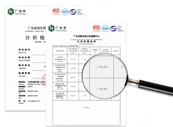 一盐可决，鹏鸿纳米盐防霉抗菌板对不同菌种说「不」