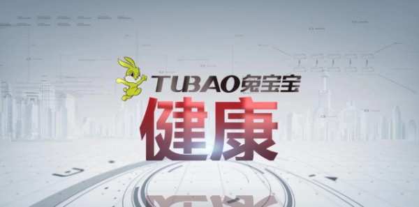 兔宝宝：加速企业转型升级 赋能家居产业高质量发展