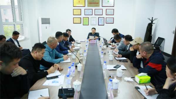 露水河集团2022年第三季度营销工作会议在长春召开
