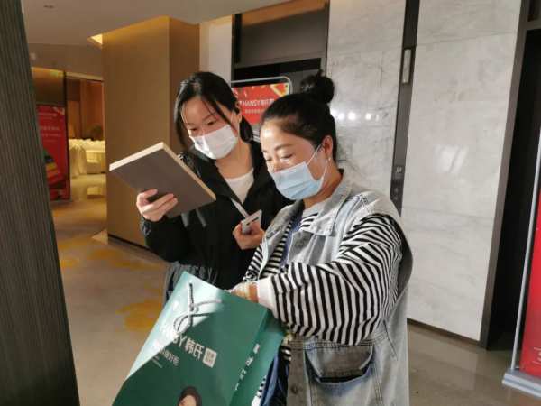热烈祝贺韩氏ENF新品徐州推介会胜利召开