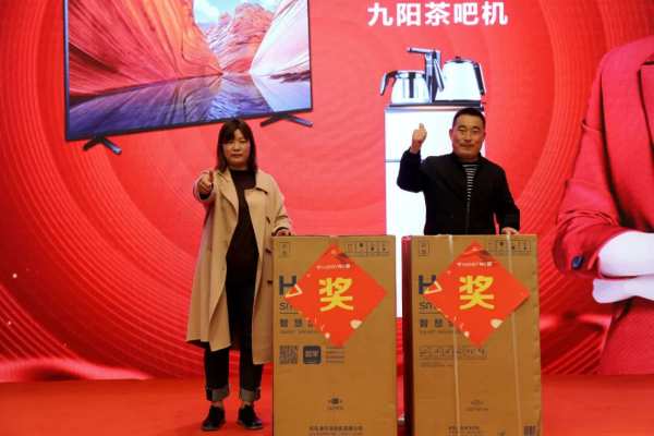 热烈祝贺韩氏ENF新品徐州推介会胜利召开
