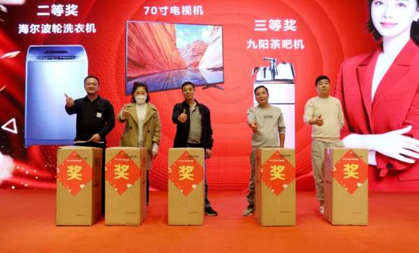 热烈祝贺韩氏ENF新品徐州推介会胜利召开