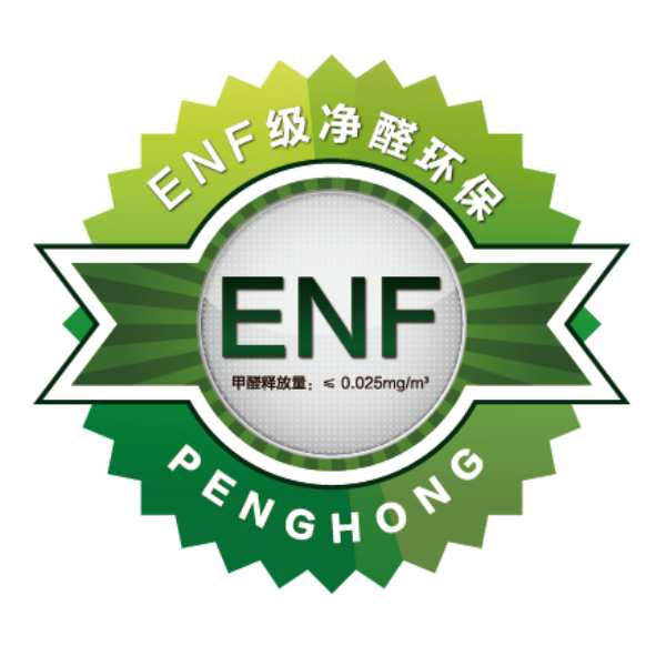 板材界的「王者荣耀」，这张板堪称家装好能手