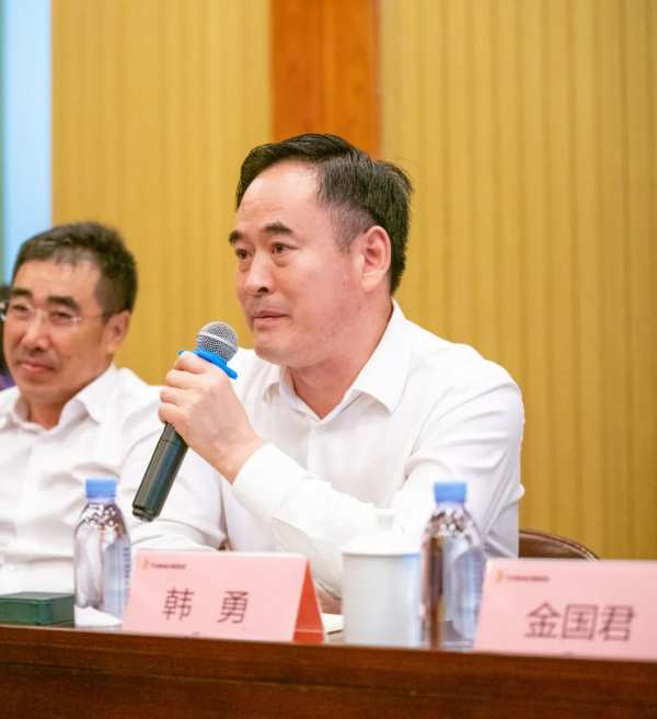 韩氏板材：齐心合力 革新破局丨中国人造板流通品牌发展研讨会成功召开
