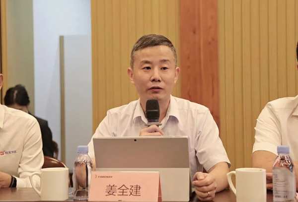 韩氏板材：齐心合力 革新破局丨中国人造板流通品牌发展研讨会成功召开
