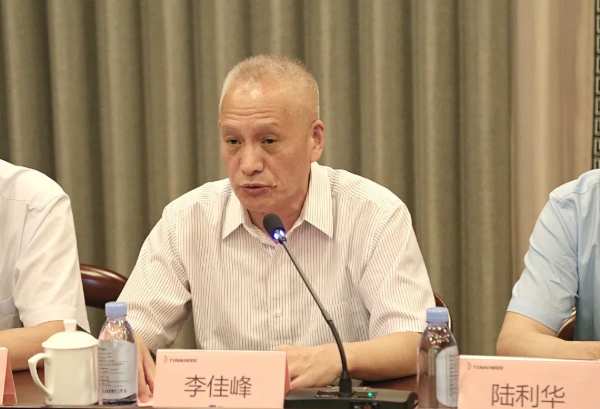 韩氏板材：齐心合力 革新破局丨中国人造板流通品牌发展研讨会成功召开