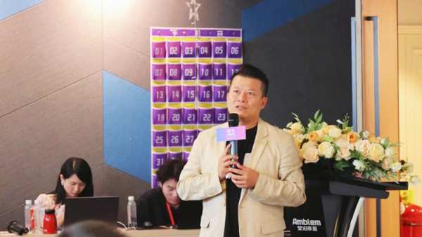 索菲亚、维尚、空与间、兔宝宝……华南华东定制企业共探破圈之道