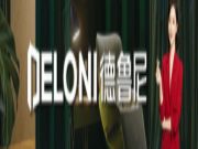 德鲁尼高端定制 | 千帆阅尽，自在生活