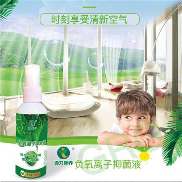 畅享“森”呼吸！鹏帮木业负氧离子板筑好清新“无醛家”！