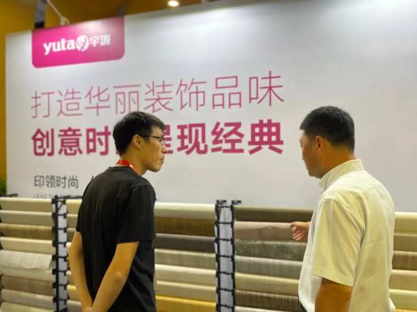 荣获最 佳设计奖 | 慧典新材上海建博会完美落幕