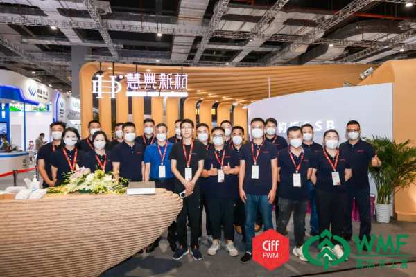 荣获最 佳设计奖 | 慧典新材上海建博会完美落幕