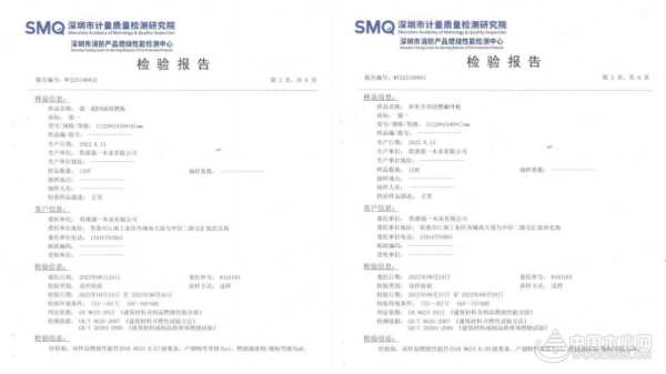 全力守护家居安全，强一阻燃板全新上市！