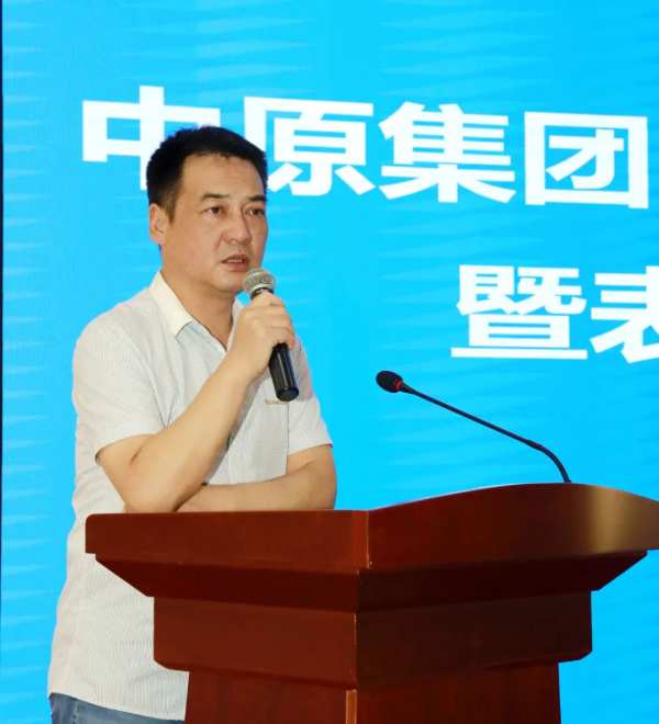 提质增效 夯实基础丨韩氏板材八月份月度总结大会圆满结束