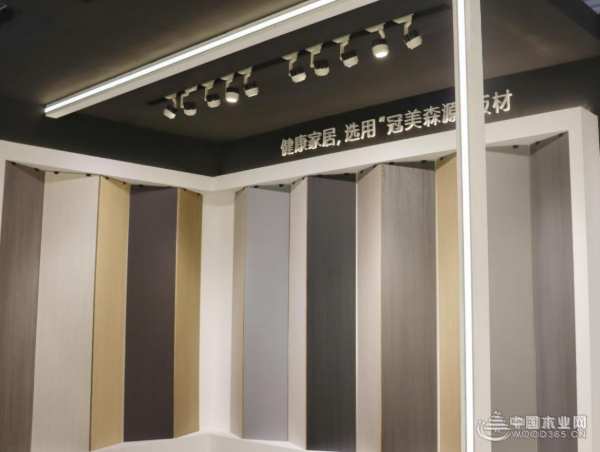 冠美森源高端板材，细节彰显品质！