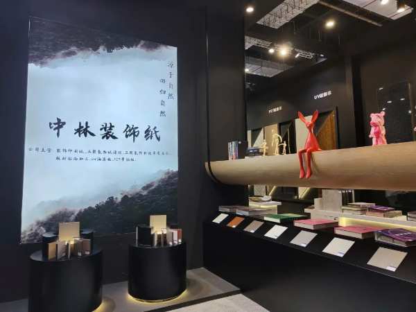 直击展会现场 | 一睹中林强势阵容