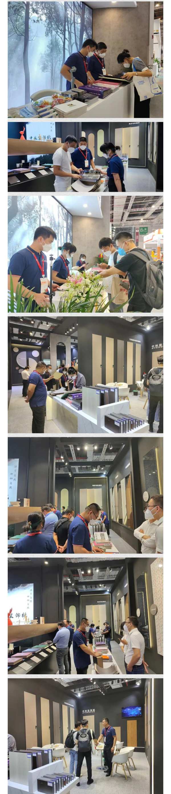 直击展会现场 | 一睹中林强势阵容