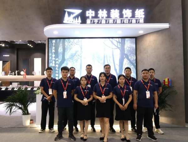 直击展会现场 | 一睹中林强势阵容