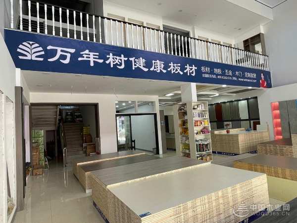 万年树在行动，甘肃陇西县“抗疫之战”保供有我！