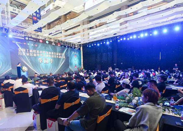 精准 赋能 连接 共生丨2022招商臻选会暨大商财富论坛杭州站圆满举行
