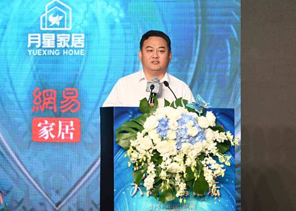 精准 赋能 连接 共生丨2022招商臻选会暨大商财富论坛杭州站圆满举行