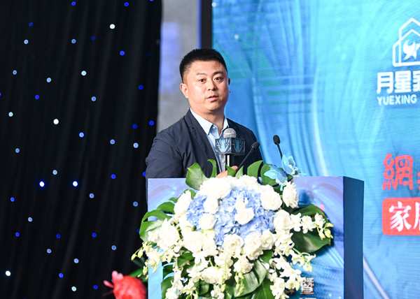 精准 赋能 连接 共生丨2022招商臻选会暨大商财富论坛杭州站圆满举行