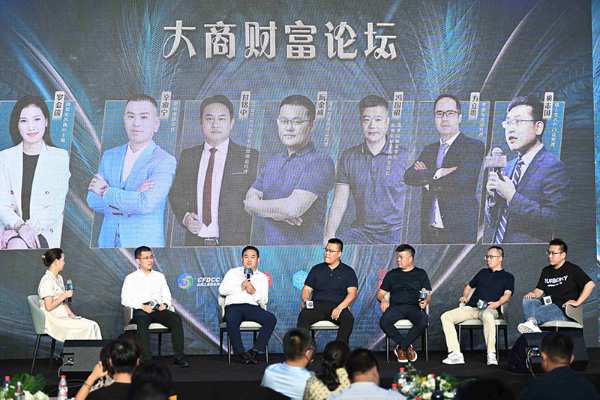 精准 赋能 连接 共生丨2022招商臻选会暨大商财富论坛杭州站圆满举行