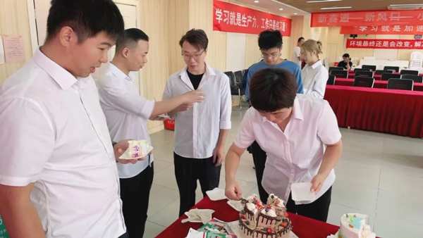 圣鹿7/8月企业生日会丨美好时光 携手同行