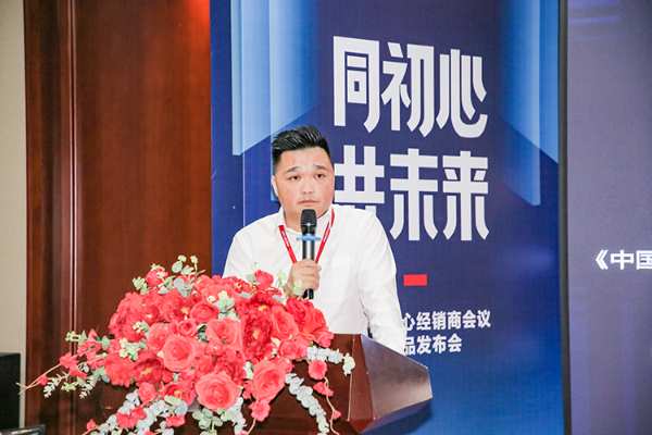 同初心 共未来 |  2022大王椰核心经销商会议暨新品发布会圆满成功！