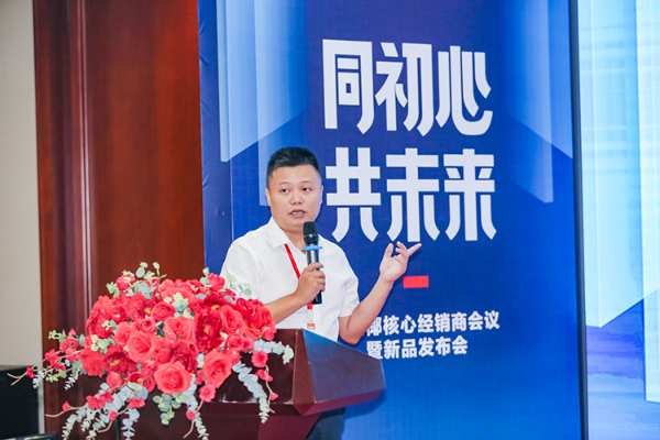 同初心 共未来 |  2022大王椰核心经销商会议暨新品发布会圆满成功！