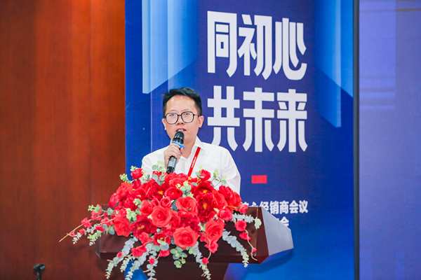 同初心 共未来 |  2022大王椰核心经销商会议暨新品发布会圆满成功！