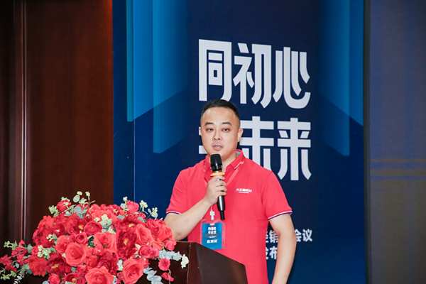 同初心 共未来 |  2022大王椰核心经销商会议暨新品发布会圆满成功！