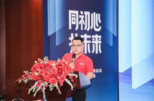 同初心 共未来 |  2022大王椰核心经销商会议暨新品发布会圆满成功！