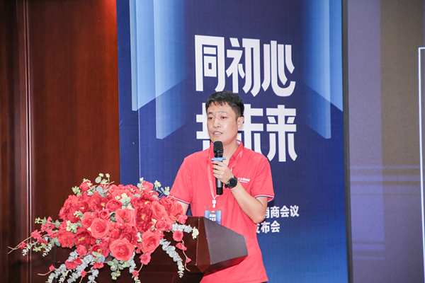同初心 共未来 |  2022大王椰核心经销商会议暨新品发布会圆满成功！