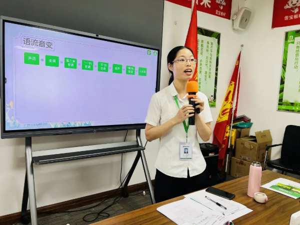 热烈祝贺雪宝家居集团2022华北区主持人特训营第二期圆满结营！
